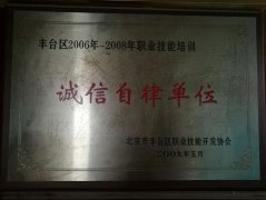 亚洲大屌在线视频